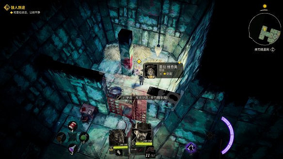 《詭野西部》狼人主線任務有哪些？狼人攻略流程詳解