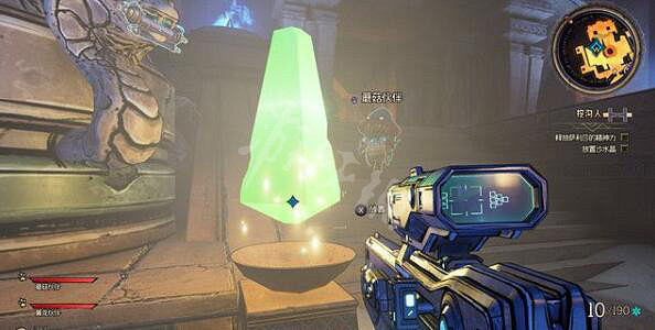 《小蒂娜的奇幻樂園》挖溝人任務收集攻略 挖溝人支線怎麽做? 《小蒂娜的奇幻樂園》挖溝人任務收集攻略 挖溝人支線怎麽做?