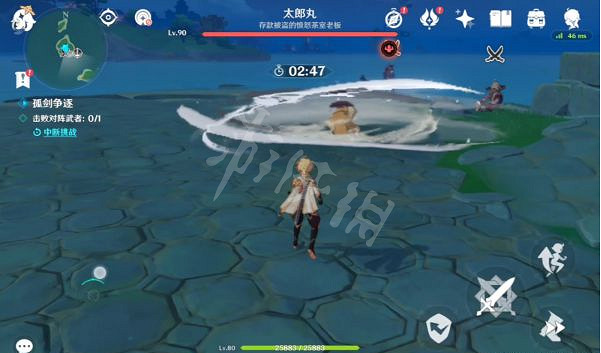 《原神》太郎丸怎麽打？孤劍爭逐第四天太郎丸打法分享