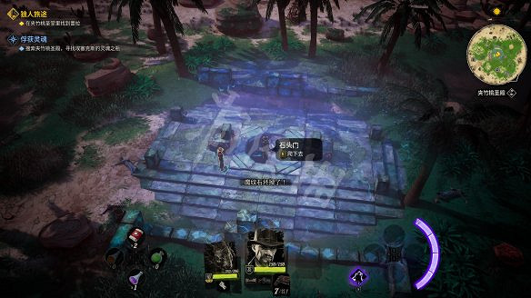 《詭野西部》狼人主線任務有哪些？狼人攻略流程詳解