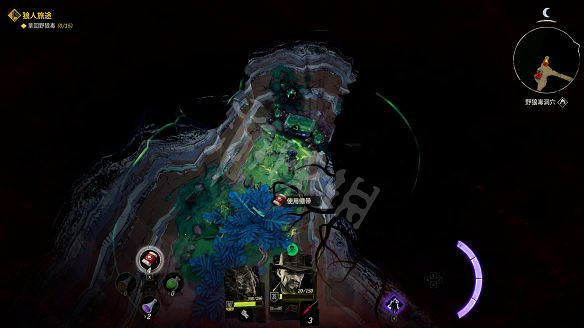 《詭野西部》狼人主線任務有哪些？狼人攻略流程詳解