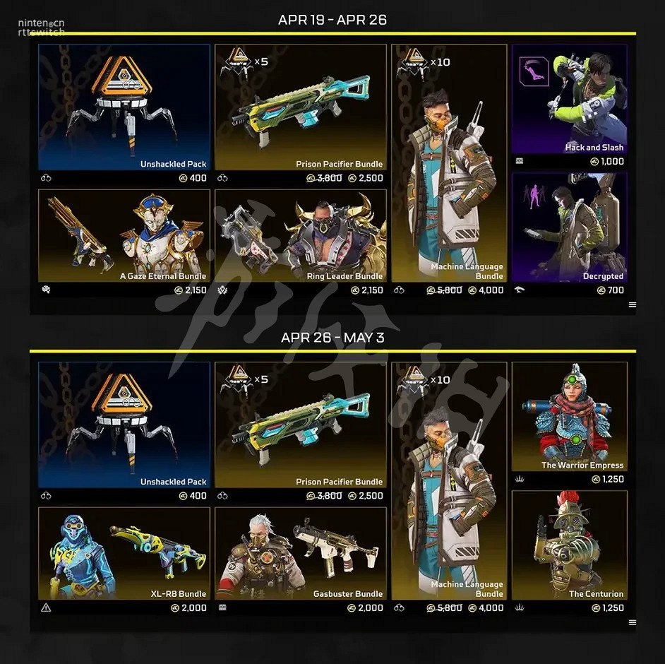 《Apex英雄》擺脫枷鎖活動什麽時候上線?擺脫枷鎖活動介紹 《Apex英雄》擺脫枷鎖活動什麽時候上線?擺脫枷鎖活動介紹