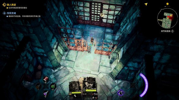 《詭野西部》狼人主線任務有哪些？狼人攻略流程詳解