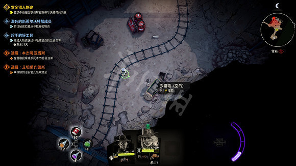 《詭野西部》寶箱點在哪?寶箱點位置介紹 《詭野西部》寶箱點在哪?寶箱點位置介紹