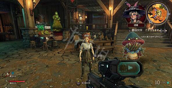 《小蒂娜的奇幻樂園》挖溝人任務收集攻略 挖溝人支線怎麽做? 《小蒂娜的奇幻樂園》挖溝人任務收集攻略 挖溝人支線怎麽做?