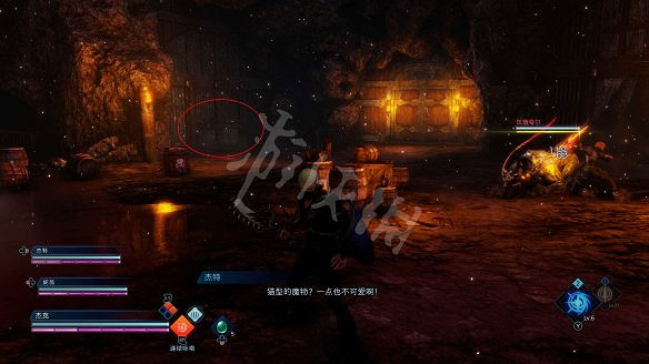 《最終幻想起源》Boss打法攻略大全 Boss幾個? 《最終幻想起源》Boss打法攻略大全 Boss幾個?