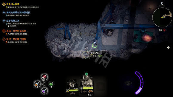 《詭野西部》寶箱點在哪?寶箱點位置介紹 《詭野西部》寶箱點在哪?寶箱點位置介紹