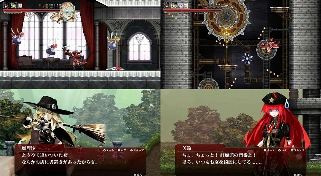 NS日常新聞 月姬格鬥角色更新 十三機兵防衛圈發售 NS日常新聞 月姬格鬥角色更新 十三機兵防衛圈發售