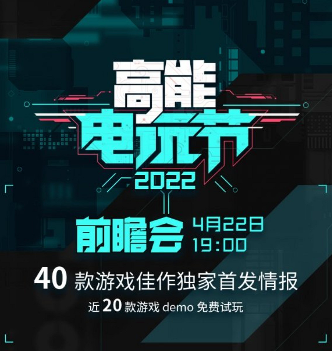 晚報:駭客盜6億刀虛擬貨幣 《同級生》今日發售 晚報:駭客盜6億刀虛擬貨幣 《同級生》今日發售
