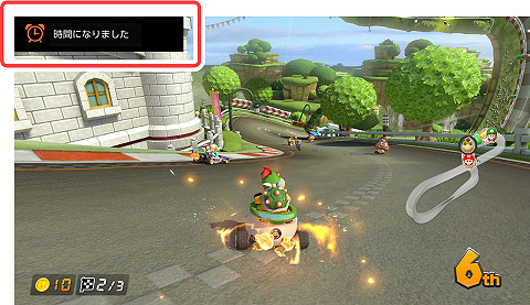 我的孩子沉迷於玩NS該怎麽辦?別急!任天堂教你一招 我的孩子沉迷於玩NS該怎麽辦?別急!任天堂教你一招