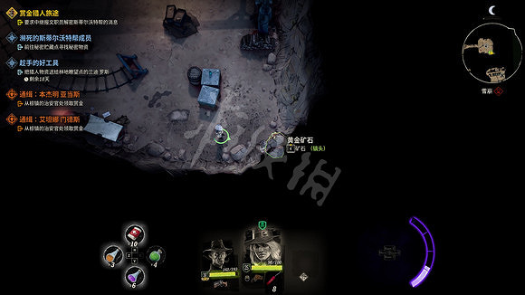 《詭野西部》寶箱點在哪?寶箱點位置介紹 《詭野西部》寶箱點在哪?寶箱點位置介紹