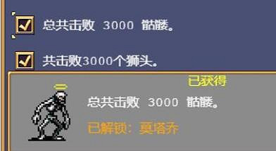 《吸血鬼倖存者》新手攻略圖解 新手入門全解析