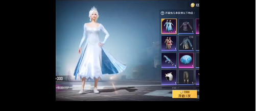 《和平精英》3周年返場皮膚有哪些 3周年返場皮膚介紹 《和平精英》3周年返場皮膚有哪些 3周年返場皮膚介紹