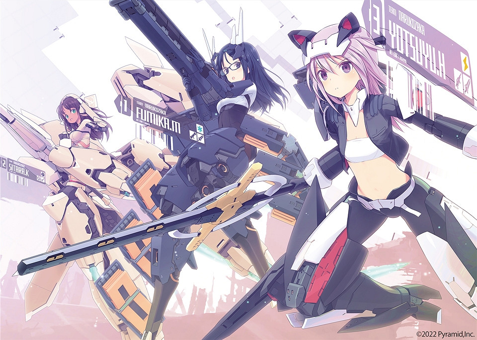 3D對戰動作新遊《機戰少女Alice CS》發售日期公布! 3D對戰動作新遊《機戰少女Alice CS》發售日期公布!