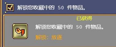 《吸血鬼倖存者》新手攻略圖解 新手入門全解析