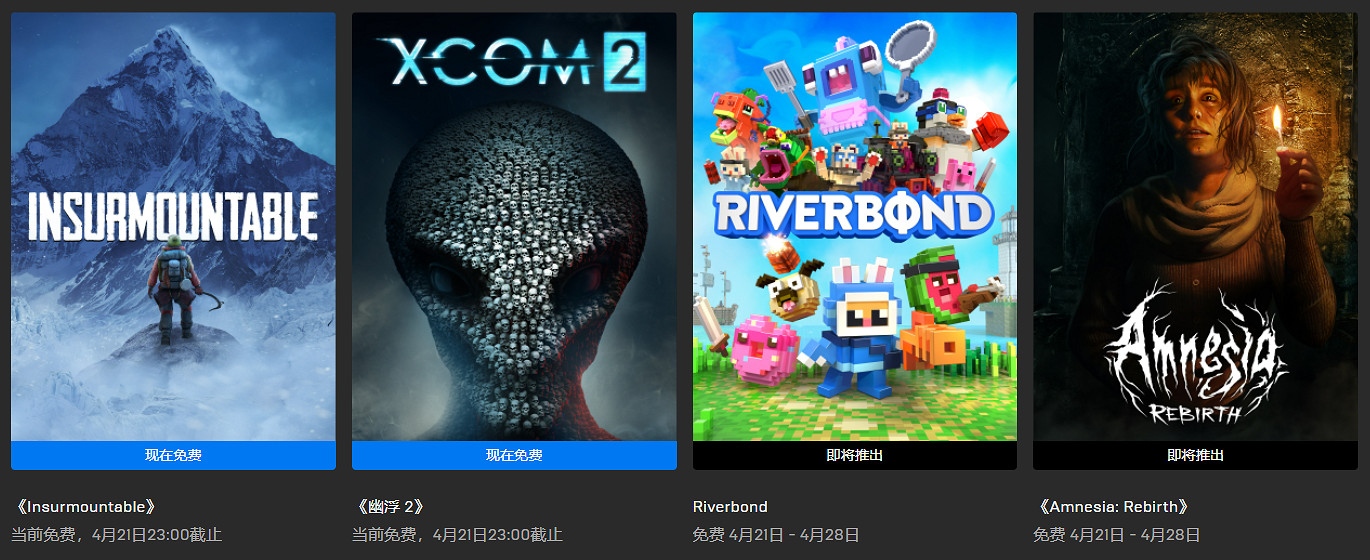 《電馭叛客2077》資料片明年出 小島秀夫澄清被索尼收購