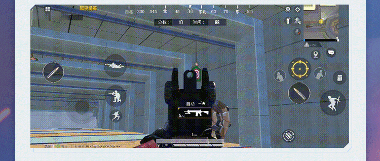 《和平精英》M417怎麽樣 新武器M417射手步槍介紹