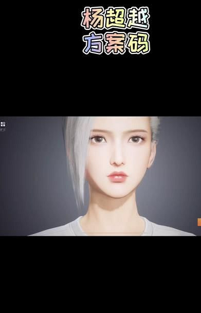 《和平精英》2022最新捏臉程式碼 2022好看捏臉程式碼分享 《和平精英》2022最新捏臉程式碼 2022好看捏臉程式碼分享