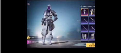 《和平精英》3周年返場皮膚有哪些 3周年返場皮膚介紹 《和平精英》3周年返場皮膚有哪些 3周年返場皮膚介紹