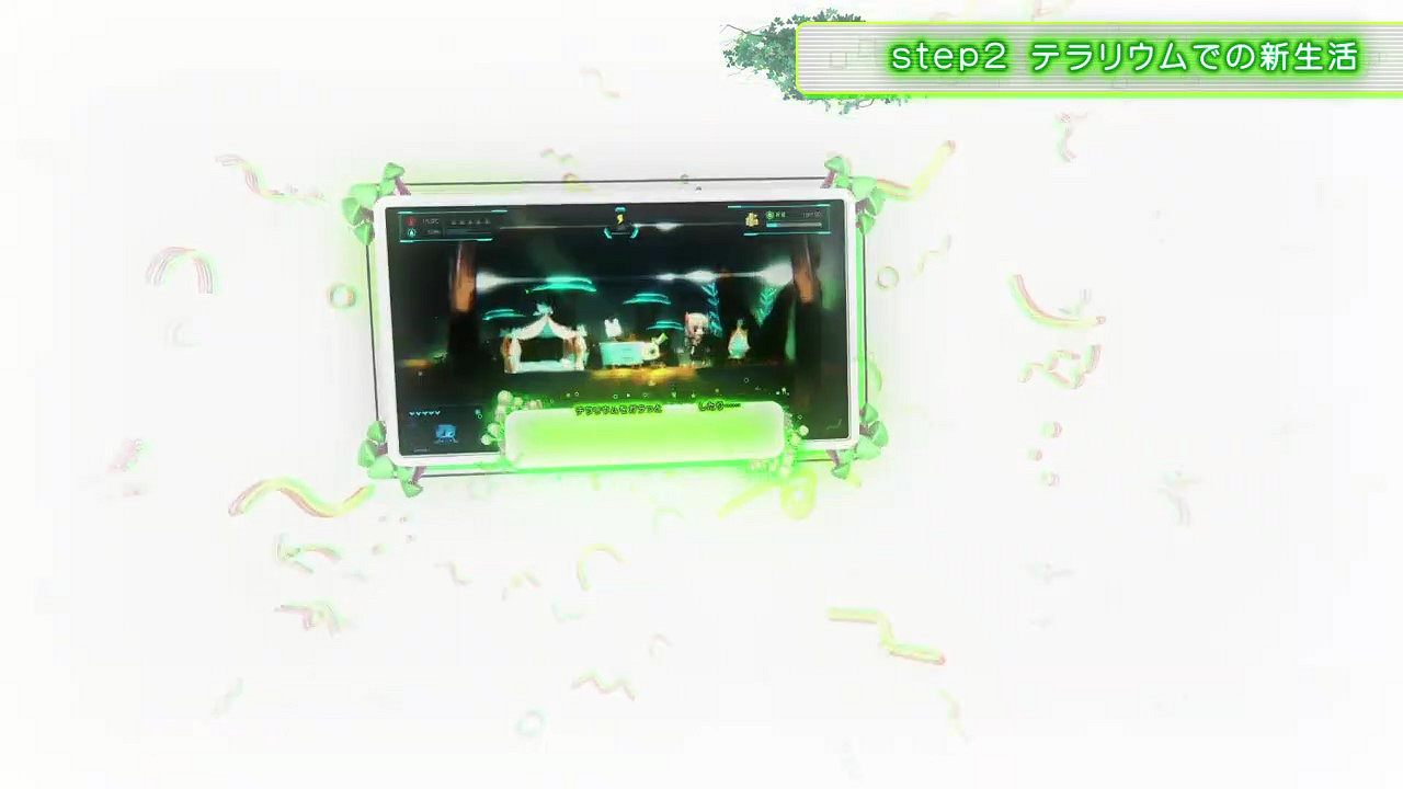 《真空飼育箱2》系統介紹影片 6月30日發售