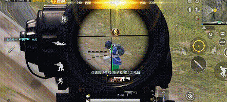 《和平精英》M417怎麽樣 新武器M417射手步槍介紹