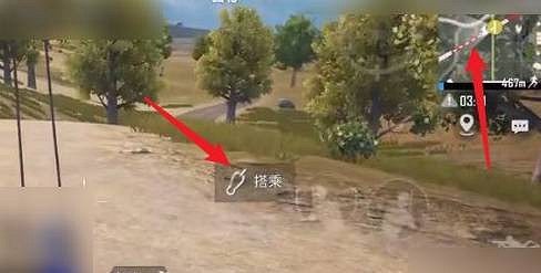 《和平精英》緊急呼救器怎麽用 緊急呼救器使用方法 《和平精英》緊急呼救器怎麽用 緊急呼救器使用方法