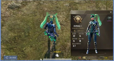 《和平精英》4月新版本爆料 新版本修復優化內容介紹 《和平精英》4月新版本爆料 新版本修復優化內容介紹