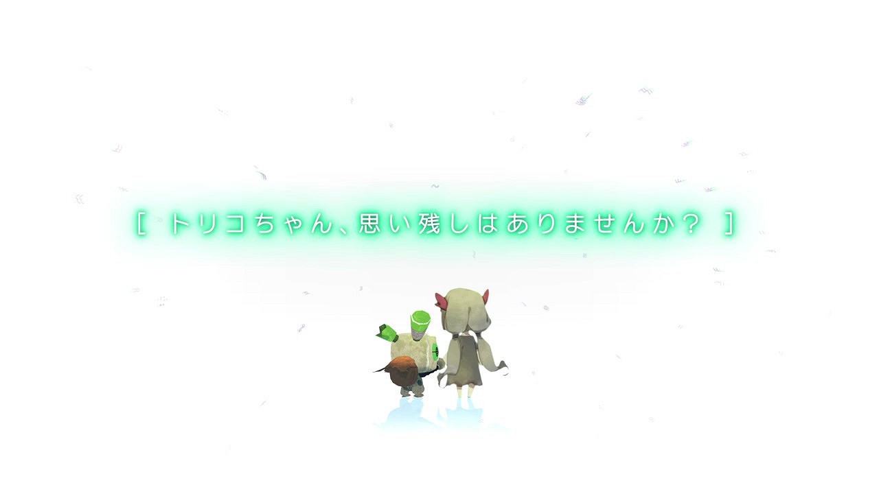 《真空飼育箱2》系統介紹影片 6月30日發售