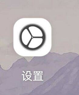 《和平精英》為什麽開麥別人聽不到 開麥沒聲音設定說明 《和平精英》為什麽開麥別人聽不到 開麥沒聲音設定說明