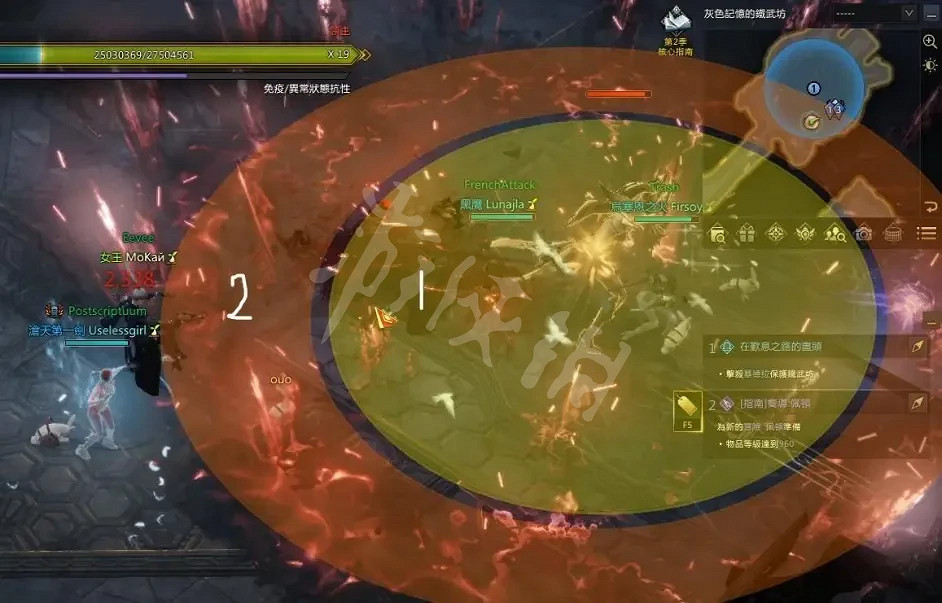 《失落的方舟》歎息之路怎麽過?歎息之路過關方法分享 《失落的方舟》歎息之路怎麽過?歎息之路過關方法分享