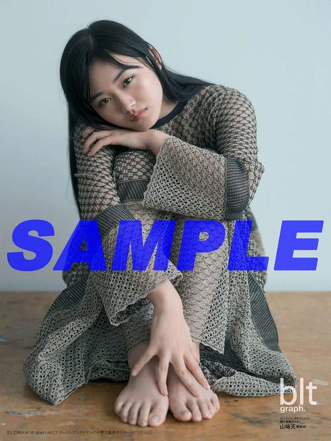 日本16歲小偶像火出圈 清純笑容讓無數人淪陷其中！