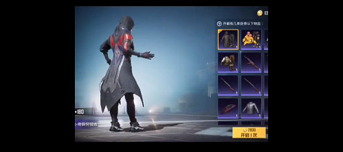 《和平精英》3周年返場皮膚有哪些 3周年返場皮膚介紹 《和平精英》3周年返場皮膚有哪些 3周年返場皮膚介紹