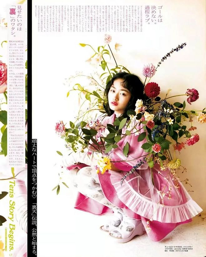 日本16歲小偶像火出圈 清純笑容讓無數人淪陷其中！