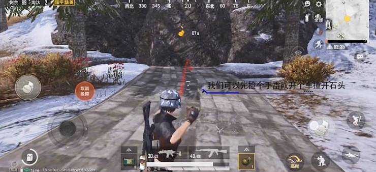 《和平精英》防空洞在哪裡 防空洞位置介紹 《和平精英》防空洞在哪裡 防空洞位置介紹