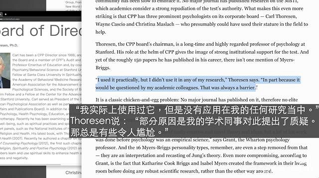 來自一個世紀前的MBTI測試,刷了我一個月的屏 來自一個世紀前的MBTI測試,刷了我一個月的屏