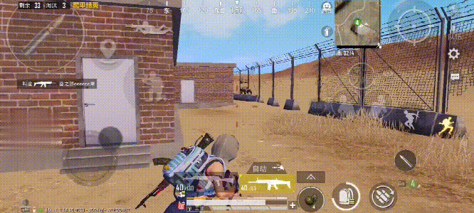 《和平精英》火力車怎麽打 火力車打法攻略 《和平精英》火力車怎麽打 火力車打法攻略