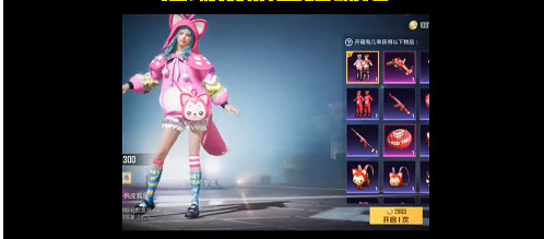 《和平精英》3周年返場皮膚有哪些 3周年返場皮膚介紹 《和平精英》3周年返場皮膚有哪些 3周年返場皮膚介紹