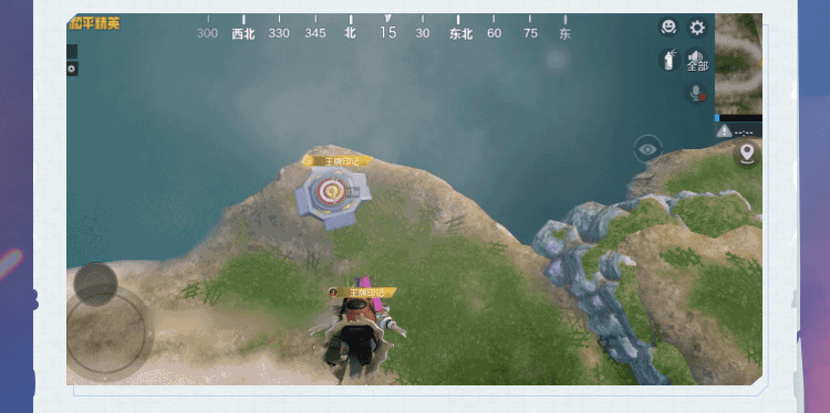 《和平精英》新功能戰術研究室爆料 新版本戰術研究室更新說明