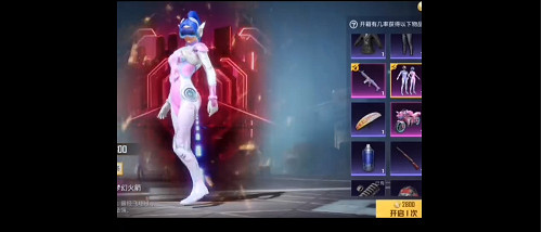 《和平精英》3周年返場皮膚有哪些 3周年返場皮膚介紹 《和平精英》3周年返場皮膚有哪些 3周年返場皮膚介紹