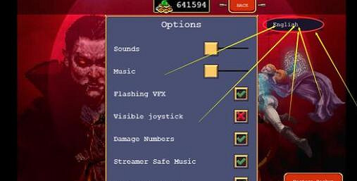 《吸血鬼倖存者》新手攻略圖解 新手入門全解析