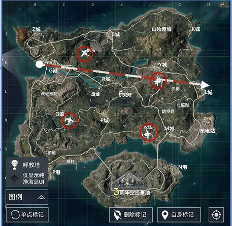 《和平精英》三周年新玩法是什麽 三周年新玩法空投行動介紹