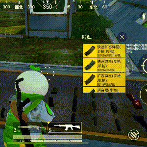 《和平精英》霰彈槍哪個好用 好用霰彈槍推薦攻略 《和平精英》霰彈槍哪個好用 好用霰彈槍推薦攻略