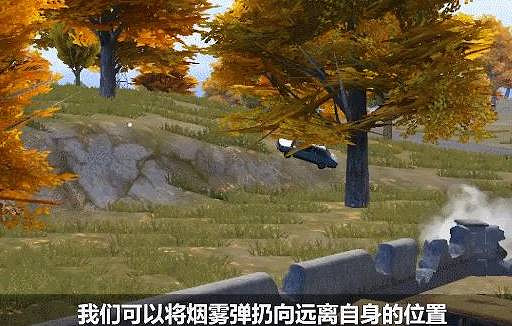 《和平精英》扔雷有什麽技巧 扔雷拉視角技巧攻略 《和平精英》扔雷有什麽技巧 扔雷拉視角技巧攻略