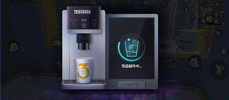 《和平精英》三周年新玩法是什麽 三周年新玩法空投行動介紹