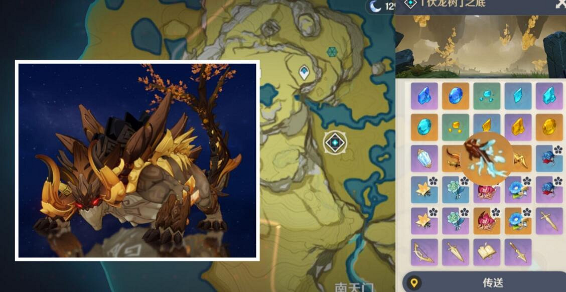 《原神》神裡綾華突破材料怎麽獲得？神裡綾華突破材料獲得方法