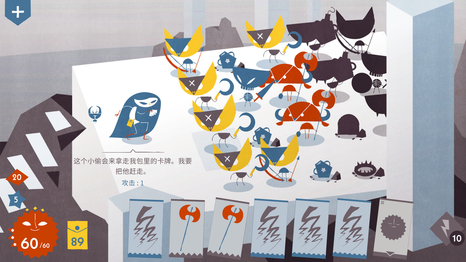 早報:免費射擊MOBA遊戲開啟二測 GOG喜加一 早報:免費射擊MOBA遊戲開啟二測 GOG喜加一