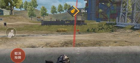 《和平精英》扔雷有什麽技巧 扔雷拉視角技巧攻略 《和平精英》扔雷有什麽技巧 扔雷拉視角技巧攻略