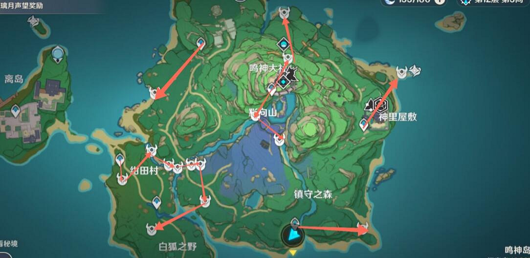 《原神》神裡綾華突破材料怎麽獲得？神裡綾華突破材料獲得方法