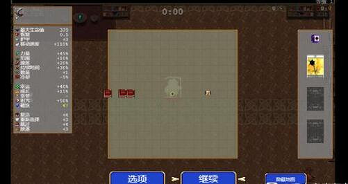 《吸血鬼倖存者》新手攻略圖解 新手入門全解析