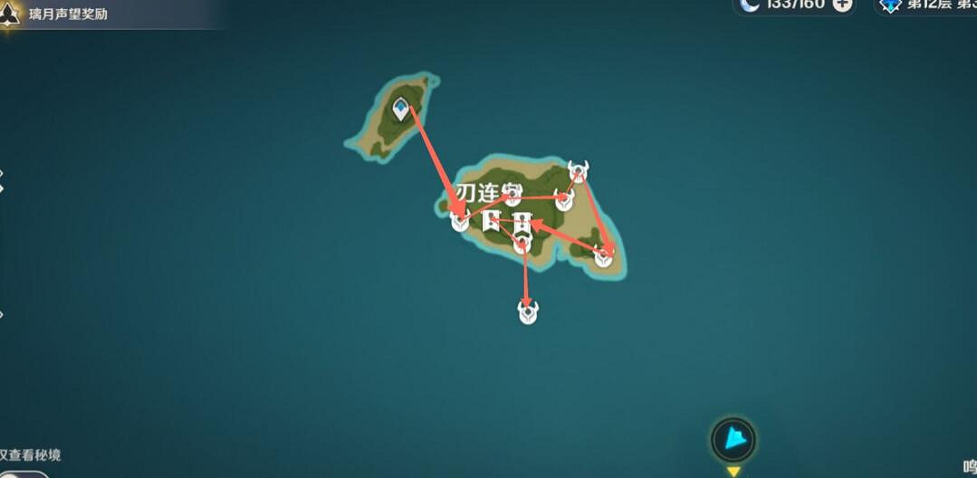 《原神》神裡綾華突破材料怎麽獲得？神裡綾華突破材料獲得方法